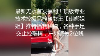 【重磅核弹】广西绿帽男首次给媳妇找黑人草她