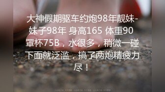 星空传媒XKG155继母劝子不成反被强奸