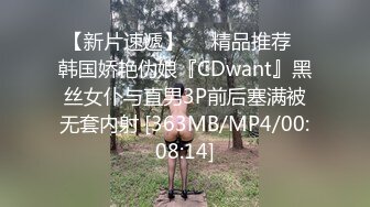 刚结婚不久小少妇出道，沙发后入口爆。