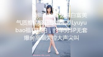 【象人 绳艺捆绑】小0等女同绳艺合集（百合捆绑 跳弹强制高潮太唯美）【64v】 (16)