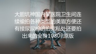 《反差网红✿订阅福利》露脸才是王道！万人追OnlyFans男女通吃精神小妹ozawa私拍，裸舞洗澡与闺蜜互殴被肉棒插