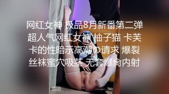 【极品媚黑❤️绿帽淫妻】淫妻熟妇『Yseyo』奶大臀肥腰细 海边勾搭白人留学生带回酒店内射做爱 高清1080P原版 (4)