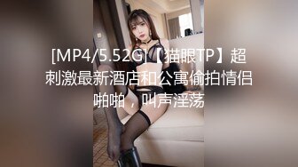 怒操99年的小妹妹，AV女优的叫声谁受得了