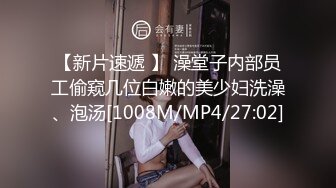 天美传媒品牌新作TM0163《亲兄弟换妻4P》你操你的弟妹 我就操我的嫂子 高清720P原版首发