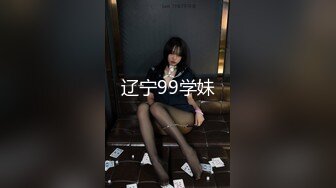 李宗瑞第9部