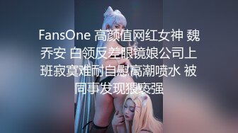 雨晨.家庭教师.无情榨取处男精液.麻豆出品X涩会