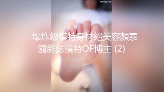 捷克更衣室美女试穿内衣偷拍系列 (57)