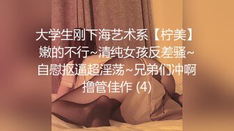 欧美直播.极品美臀御姐夫妻Mrnmssex【11V】 (3)