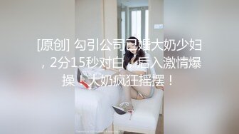 高颜伪娘 盯着亲妈仙女棒慢慢变大哦 可爱少女胯下怎么会有这种巨物 妖妈穿了一天的丝袜射满精液套在你的鸡吧上撸吧