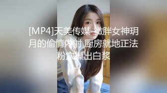 短发美女与猛男在楼道做爱