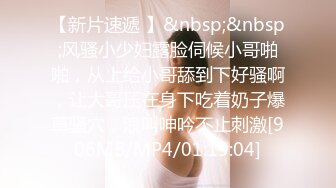 【ErstiesVIP资源】无装素颜美女边接受采访边讲解她手淫的感受