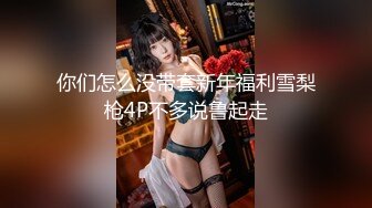 【新片速遞】【孕妇也疯狂】Onlyfans bummbimmz 清纯阳光可爱❤️强烈推荐[2720M/MP4/13:37]