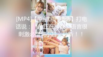 看護師を目指す8頭身美脚の現役女子大生・りなさん（仮）21歳 決意のAVデビュー！