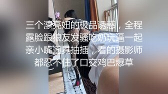 反差婊【#辛尤里】 超M女调教首次朝吹  万众瞩目极品露脸SS级女神！的!