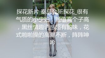 【终极调教地狱独家】性奴调教港女母狗『Dogm』最新各种啪啪口交 怒操淫穴 抽插特写 深喉跪舔 (2)