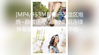 _Stripchat 站淫荡骚女【Gameyoyo】户外公共厕所自慰，跳蛋塞逼，高潮淫水直流