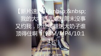 推特调教系大神虐恋SM性奴母狗女奴 狂操捆绑 群P露出 羞耻凌辱