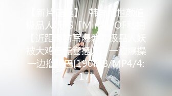 [2DF2] 女秘书妮妮接待香港富商 偷用持久型套套 -[MP4/118MB][BT种子]