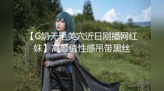 【新片速遞】 男技师：还没有男的给你做过胸，我这越南油不会的，好好调理一下内分泌 ❤️ 良家少妇：没有，只有女的给我做过！[89M/MP4/05:04]