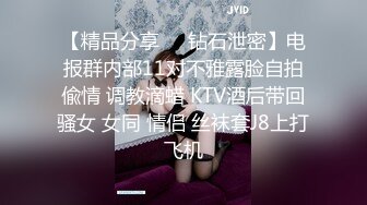 顶级炸裂高能预警！比女人还女人高颜值纹身极品T娘【李鑫柔】私拍，能攻能守能足能口技术一流直男最爱 (22)