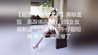 [MP4/ 1.22G]&nbsp;&nbsp;大叔花5000大洋约两女技师双飞&nbsp;&nbsp;双女一起翘起屁股&nbsp;&nbsp;隔内裤揉穴磨蹭&nbsp;&nbsp;浴室三人洗澡