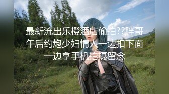 高气质长卷发美女风骚抚媚动人