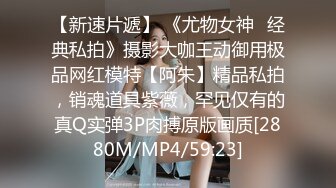 《顶级✿淫乱聚会》火爆网红imhot解锁私拍，极品性瘾美少妇，怀孕了还进行5P运动，轮番上阵内射刷锅，一起动手谁也不闲着