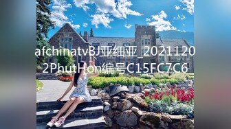 afchinatvBJ亚细亚_20211202PhutHon编号C15FC7C6