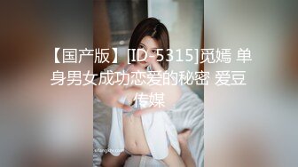 極品顔值美少女！新人剛下海！收費房給大家秀一波，170CM黑絲美腿，假屌猛捅騷逼，妹妹玩的挺開