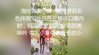 学妹老婆性欲强，一个人满足不了，又想3P了