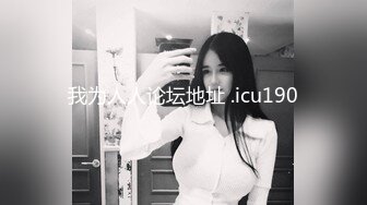 来了，黑丝情趣丝袜反差女被操爽，如你们所愿！