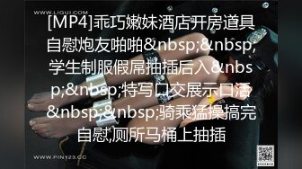 喂不饱的小少妇用骚奶子不停的在大哥身上蹭好痒 亲着小嘴抠着逼口交乳交好刺激