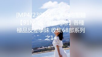 【新速片遞】&nbsp;&nbsp; Onlyfans超正巨乳苗条正妹palida收费福利极品S级人瘦奶大[1800M/MP4/27:20]