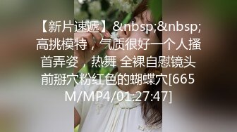 STP33694 糖心Vlog 足交胸推巨乳女医生早泄治疗秘术 全方位敏感挑逗 情深叉喔