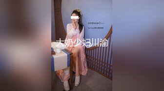 【八字爆奶☆女神嫩逼美鲍】♡♥巨乳爆奶妹『Shir』2023最新订阅啪啪私拍 极品炮架被男友各种操 高清1080P版 (7)