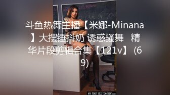 小喬吃不飽三個禦姐範美少婦，被一群頭套男啪啪做愛，後入狠狠一頓操