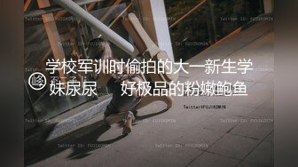 云盘高质露脸泄密，贵州良家少妇【任蕾】婚内出轨，与情人大玩性爱自拍，啪啪道具紫薇吹箫毒龙口活一绝 (7)