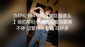 黑客破解医院摄像头偷窥妇科诊疗室络绎不绝来做阴道检查的少妇 (1)