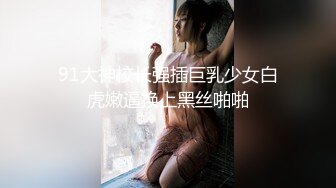 MASM-019 [自提征用]愛你愛到想毀掉你 極致中出生活 森日向子