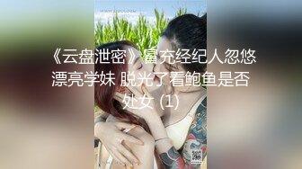 〖小家碧玉❤️清纯萌妹〗爆操新乐美院颜值萝莉，反差至极，直接射在了嘴上，燃爆了！极品jk双马尾小萝莉，表情特写无比销魂 (3)