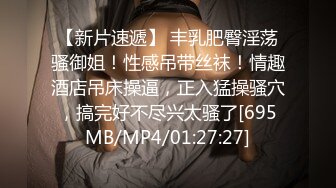 无水印[MP4/627M]1/12 网约娇小玲珑的邻家小妹操起来表情淫荡看着非常爽VIP1196