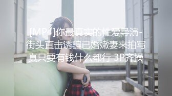 ✿曼妙少女✿真实搭讪在校女大学生，学校附近开房被强制性爱高潮！高能20岁浑身上下透漏出青春的味道