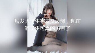 锥子脸妹子，露脸口交卖力吃鸡口到爆精，接着换过来了上演舔逼狂人白浆流出