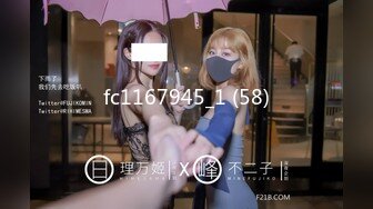 [MP4/ 471M] 单身宿舍约炮新来的美女同事猛操刚刮过B毛的小黑鲍 完美露脸