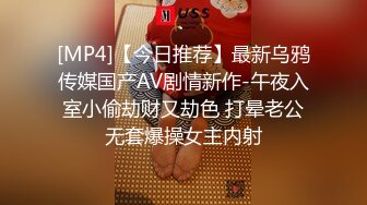 灰丝女友下部骑在男朋友身上疯狂摇摆