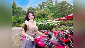 一身反骨，所以请叫我骨感美人