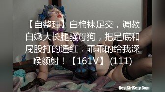 变态骚母狗~20小时~【一线天莹莹】口爆内射~喷水纯种母狗，好鸡儿变态~！ (3)