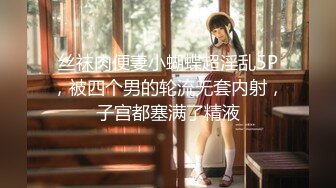 [MP4]STP29581 ?稀有露脸? 高端ACG业界女神爆机少女▌喵小吉▌赛博朋克《边缘行者》绝伦精美 开腿鲜嫩蜜鲍欢迎探索 VIP0600