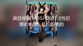 蜜桃影像传媒 PMC309 挺乳少妇炮友是我的亲妈 钟宛冰