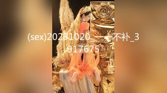 [原y版b]_1065_性x感g小x臀t臀t_自z慰w_20220309